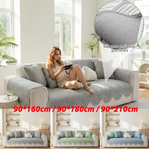 Ice silk sofa - ice, non-slip